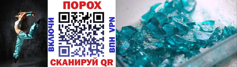 Купить  Жуков  АМФЕТАМИН Premium 