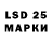 MDMA кристаллы Vayrans