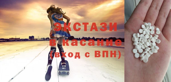 марихуана Зеленокумск