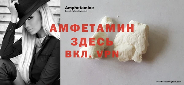 марихуана Зеленокумск
