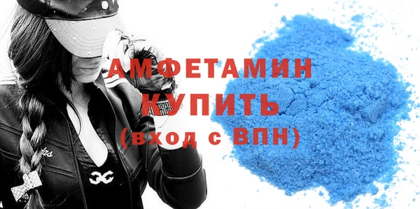 гашик Зеленодольск