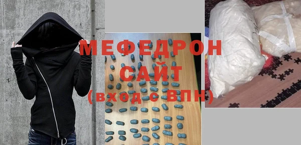 гашик Зеленодольск