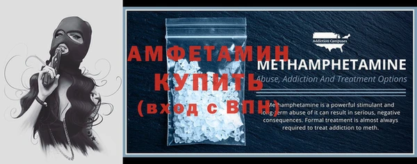 марихуана Зеленокумск