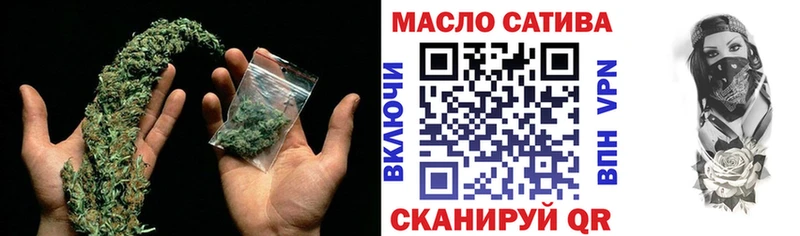Дистиллят ТГК концентрат  Купить закладки  Жуков 